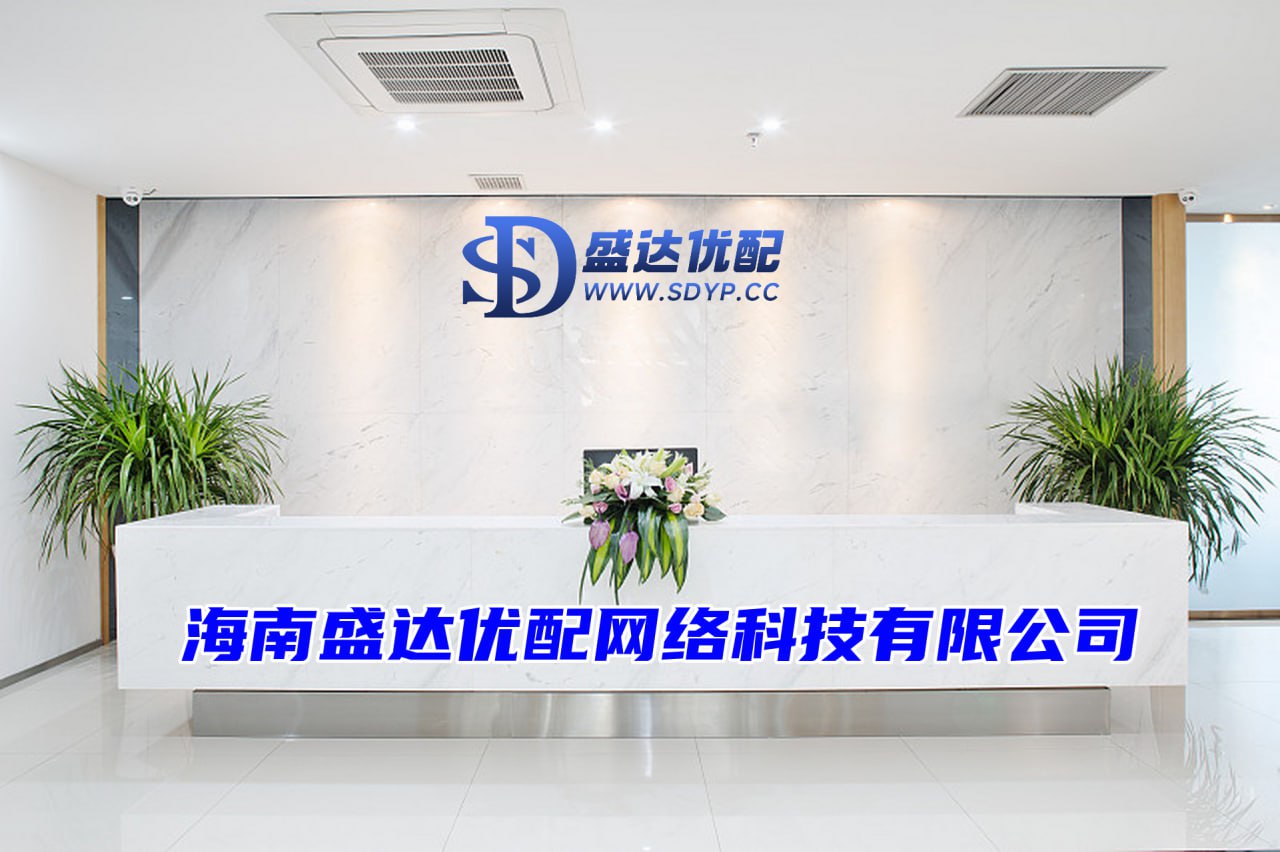 网眼查-顶级配资平台-配资网站开户-杠杆a股