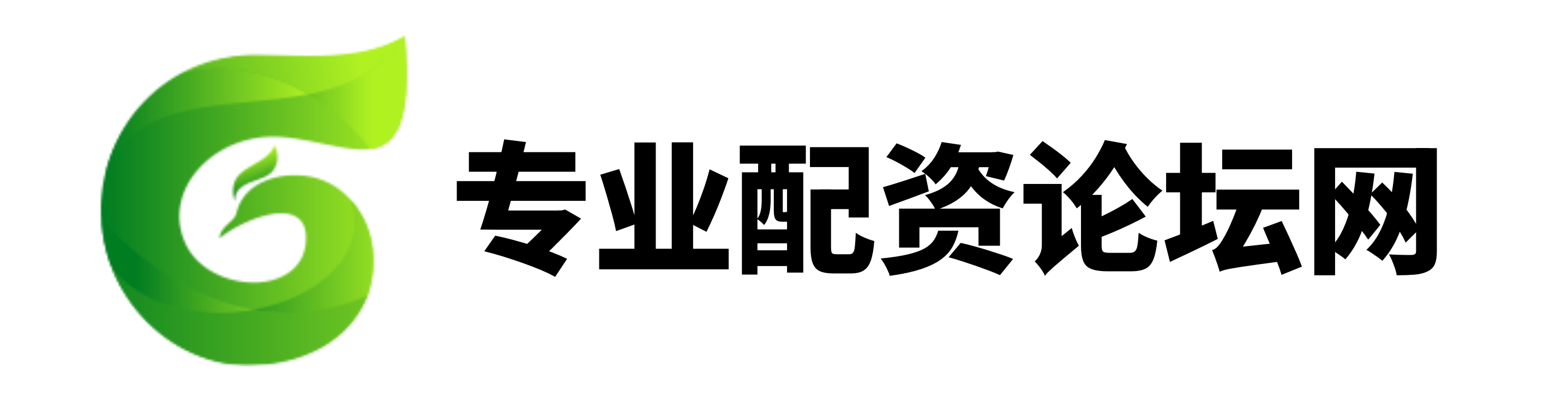 网眼查-顶级配资平台-配资网站开户-杠杆a股